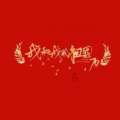 探索知识的蜗牛问答平台-喝水可以减肥吗