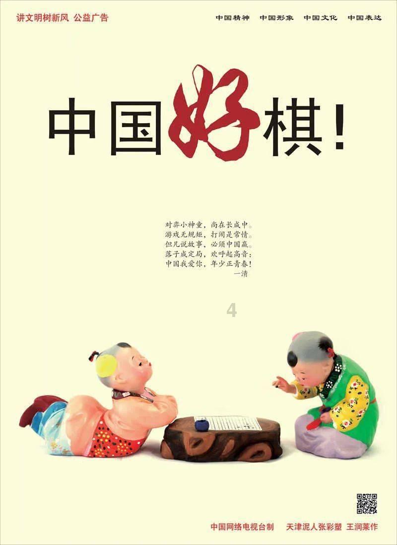 探索食盐水是酸性还是碱性,获取更多知识
